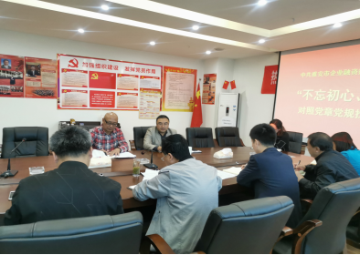 Г(dn)˾_ġӛʹ }hhҎ(gu)Ҳ}h.png