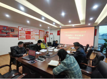 Г(dn)˾_(ki)ӛʹ }I(lng)(do)ӳɆT{(dio)гɹ(hu).png